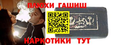 ECSTASY Гусь-Хрустальный