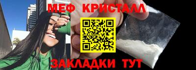 МДПВ Балашиха