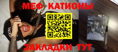 МДПВ Гусиноозёрск