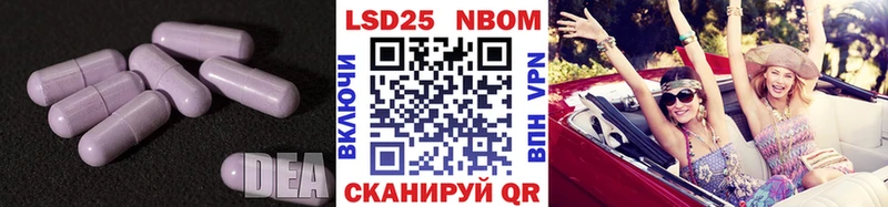 ЛСД экстази ecstasy  Магадан 