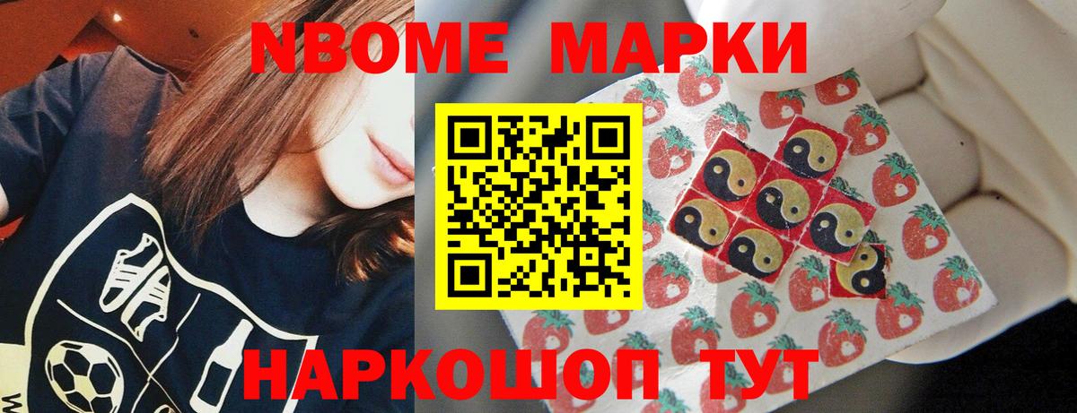 omg tor  Лсд 25 экстази ecstasy  Магадан  LSD-25 экстази кислота 