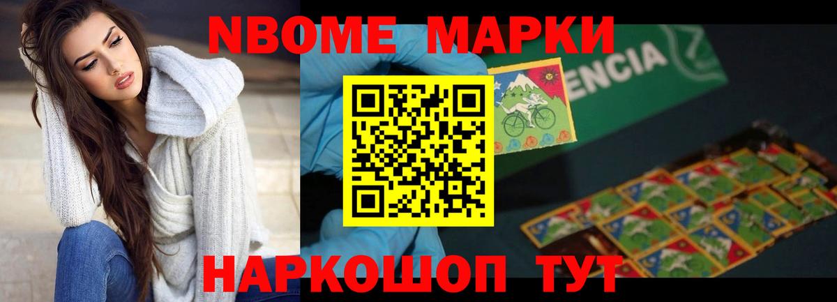 Магадан  LSD-25 экстази кислота  Вход с VPN  Лсд 25 экстази  кракен как зайти  Лсд 25 экстази кислота 