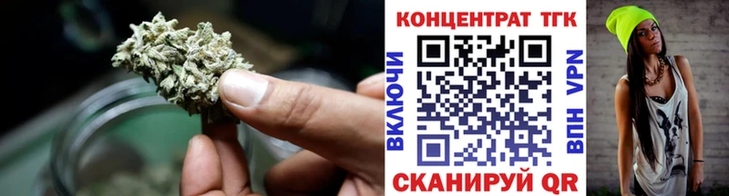 MEGA   Магадан  ТГК вейп 